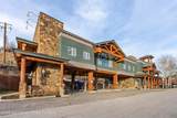 975 Broadway Avenue - Photo 2