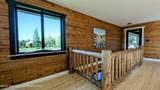 8745 S 1000 W - Photo 68