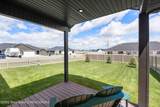 423 Rocky Mountain Avenue - Photo 6