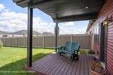 423 Rocky Mountain Avenue - Photo 7