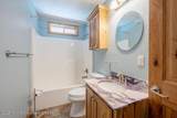 960 Harmony Creek Drive - Photo 20