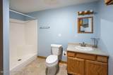 960 Harmony Creek Drive - Photo 25