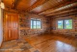 4710 500 W - Photo 25