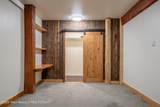 4710 500 W - Photo 36