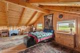 15 Rainbow Drive - Photo 14