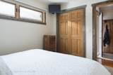 3885 Lake Creek Drive - Photo 13