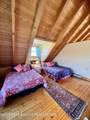 109 Fontenelle Drive - Photo 15