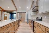 245 Pond Drive - Photo 23