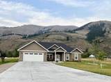 123 Rockbridge Dr - Photo 1