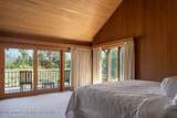 255/225 Huckleberry Drive - Photo 19