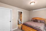 247 Freedom Lane - Photo 25