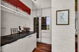 200 West Ridge Road - Photo 15