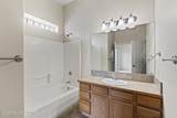 321 Forest View Drive - Photo 21
