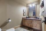 3285 Village Drive - Photo 5
