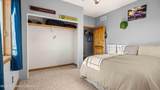 143 Moonshine Road - Photo 21