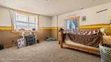 143 Moonshine Road - Photo 34