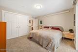 205 Lakewood Road - Photo 13