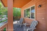 1874 Josephine Loop - Photo 3