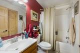 330 Meadowood Street - Photo 24