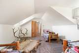 36 Stoney Point Road - Photo 45