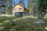 704 Sunset Drive - Photo 4