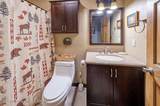 79 Birch Dr - Photo 18