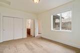 109 Trail Creek Drive - Photo 23