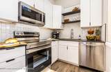138 Larkspur Avenue - Photo 17