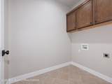 299 Bald Eagle Drive - Photo 15