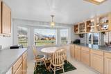 52 Solitude Circle - Photo 12