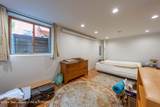 521 Cache Street - Photo 18