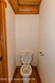 33 Hardman Circle - Photo 15