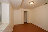 33 Hardman Circle - Photo 22