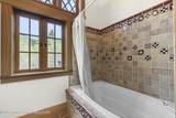 14925 Mccoy Road - Photo 41