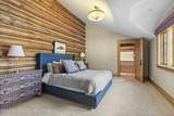 14925 Mccoy Road - Photo 43