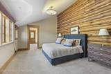 14925 Mccoy Road - Photo 44