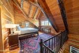14925 Mccoy Road - Photo 60