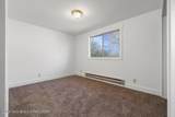 195 Crabtree Lane - Photo 15