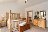 159 River Trail Lot 47 Drive - Photo 16