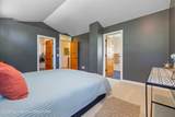 6640 Lupine Trail - Photo 16