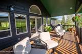 87 Southridge Drive - Photo 15