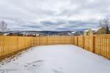211 Birch Street - Photo 12