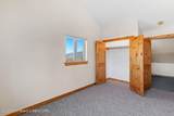 708 Palisades - Photo 20