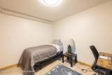 265 Crabtree Lane - Photo 10