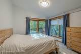 265 Crabtree Lane - Photo 17