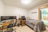 265 Crabtree Lane - Photo 9