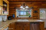 138-2 Forty Rod Road - Photo 19