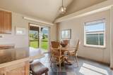 47 Holly Drive - Photo 9