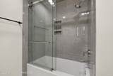 480 Henley Road - Photo 34
