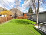 245 Gill Avenue - Photo 3